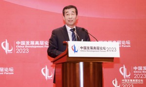 中国发展高层论坛2023年年会 伊利为“美丽中国”建言